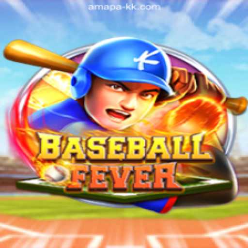 Exploring BaseballFever: A Captivating Journey into the Virtual Baseball World